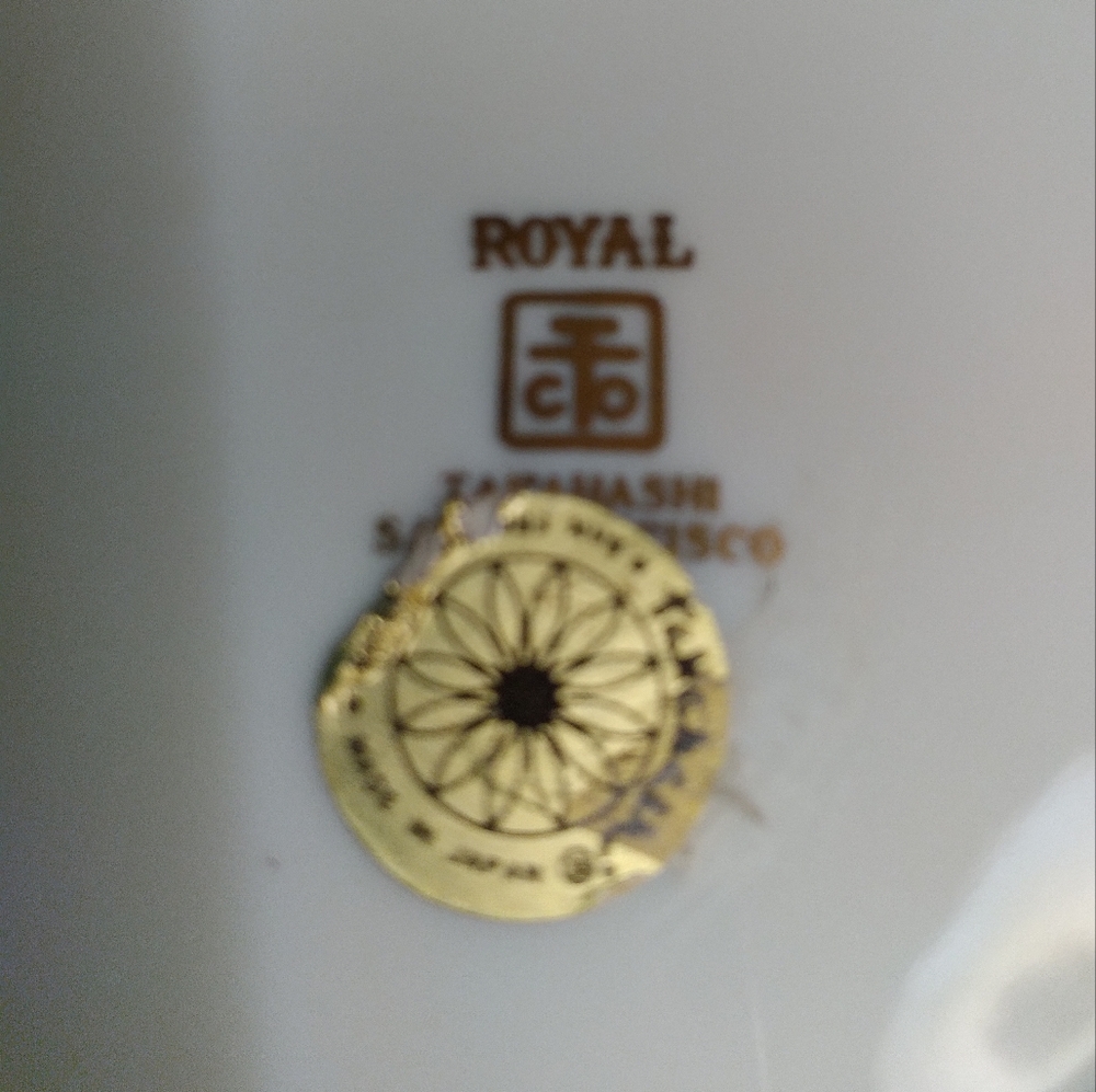 TAKAHASHI PLATE - Picture 2 of 2